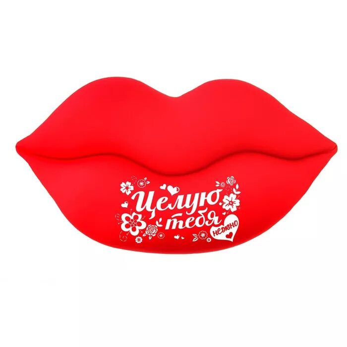 Красивые губы. Женские губы. Губы любишь. Страстные поцелуи. Губки поцелуй.