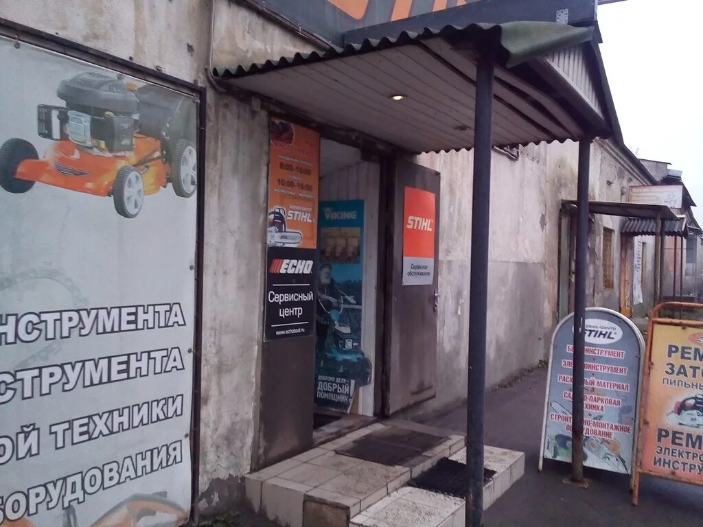 Псков ул 128 стрелковой дивизии. Стрелковой дивизии 128 псков. псков ул 128 стрелковой дивизии 6. 128 стрелковая дивизия псков. ул 128. стрелковой дивизии 13 псков на карте.