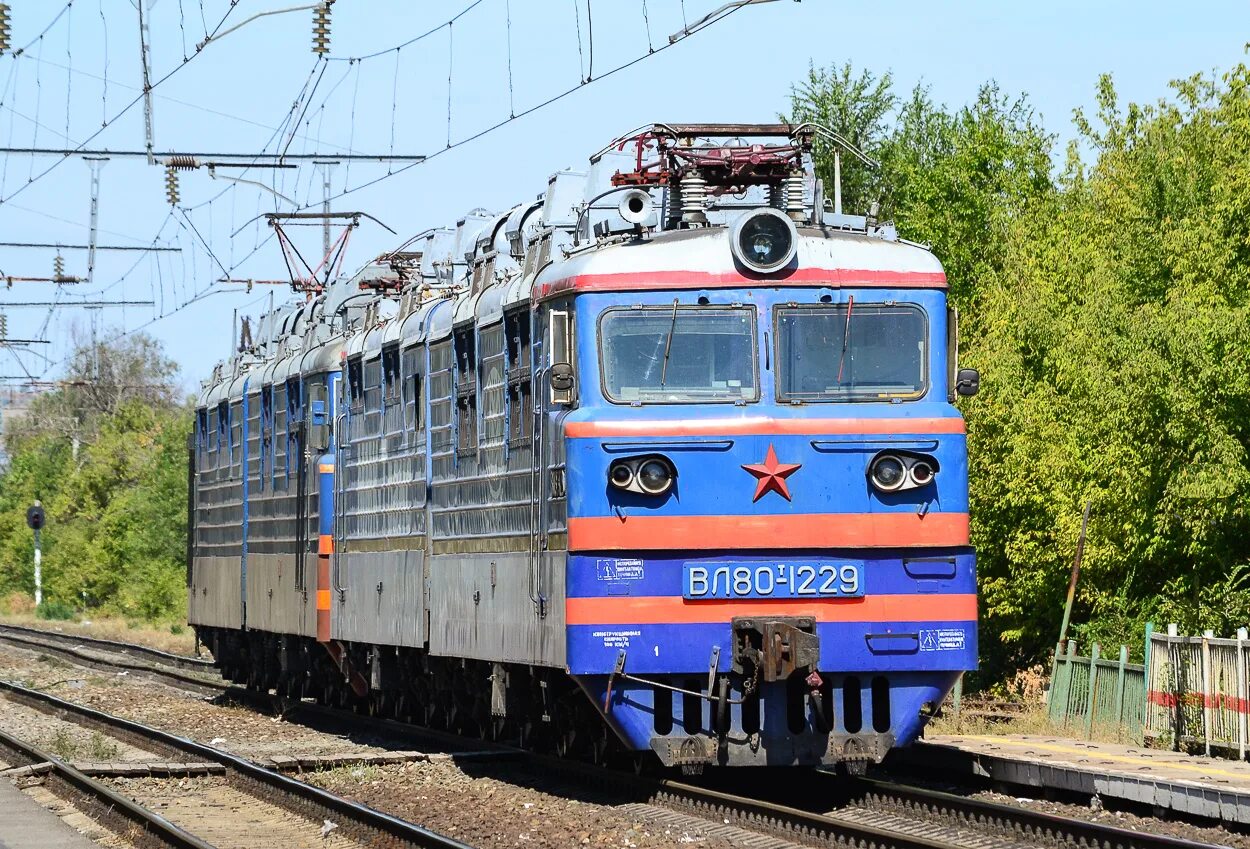 Завод ермана волгоград бекетовка. Электричка бекетовка. Электричка бекетовка. Станция ермана. Электричка бекетовка.