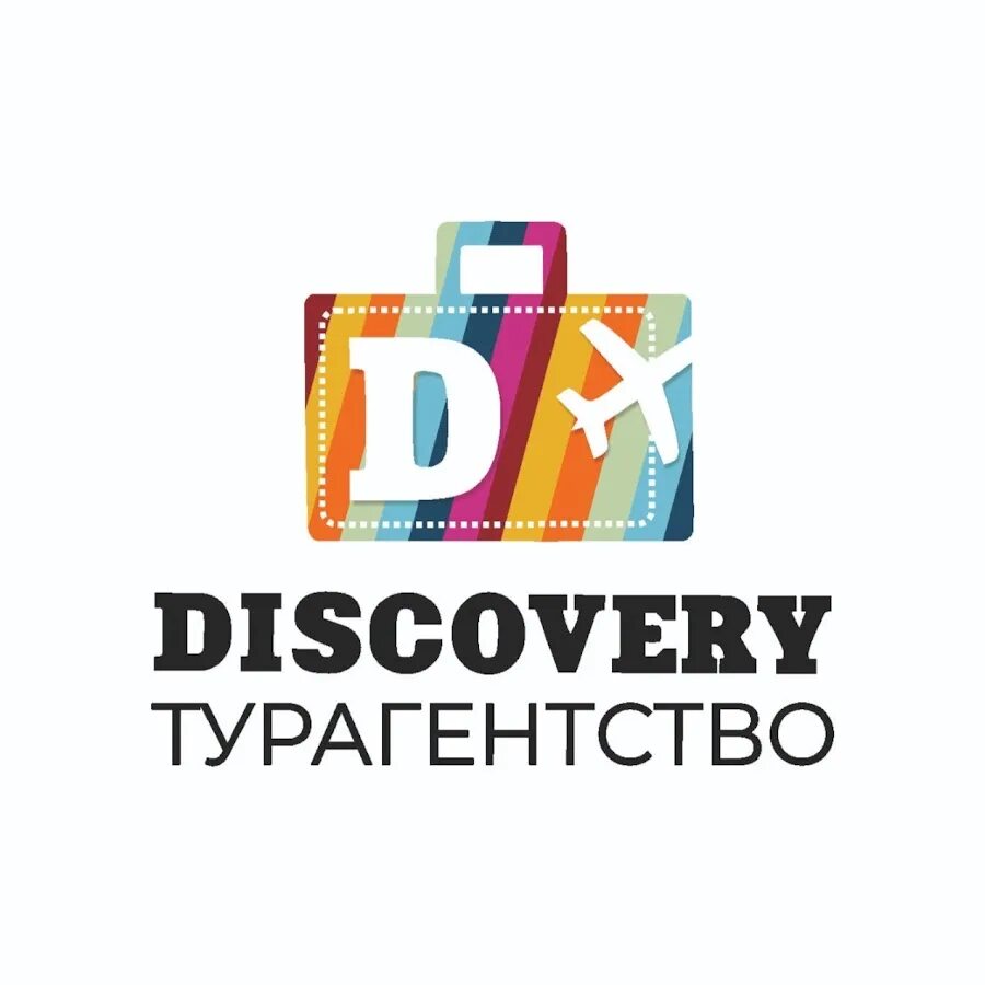 Дискавери турфирма. Дискавери турагентство. Discovery, Пятигорск. Дискавери Пенза турагентство. Дискавери Тверь турагентство.