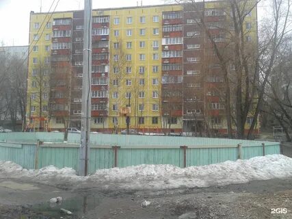 Лодыгина пермь