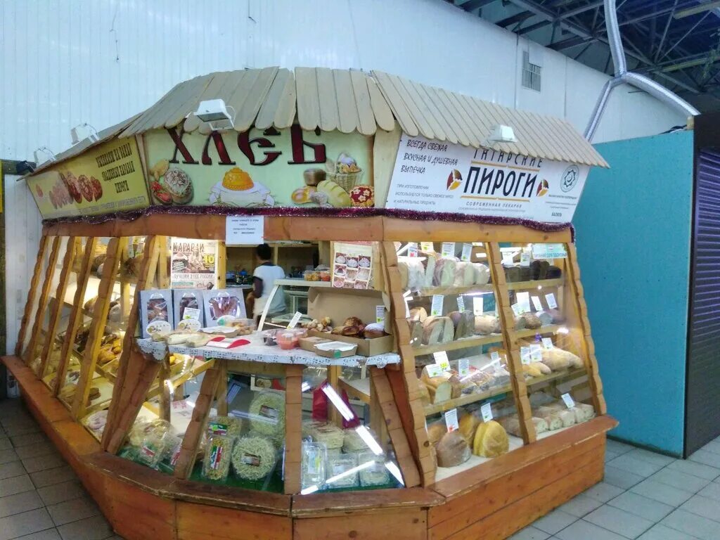 Хлеб в магазине. Булочки в магазине. Хлебобулочные изделия пекарня. Хлеб магазины москва. Хлеб магазины москва.