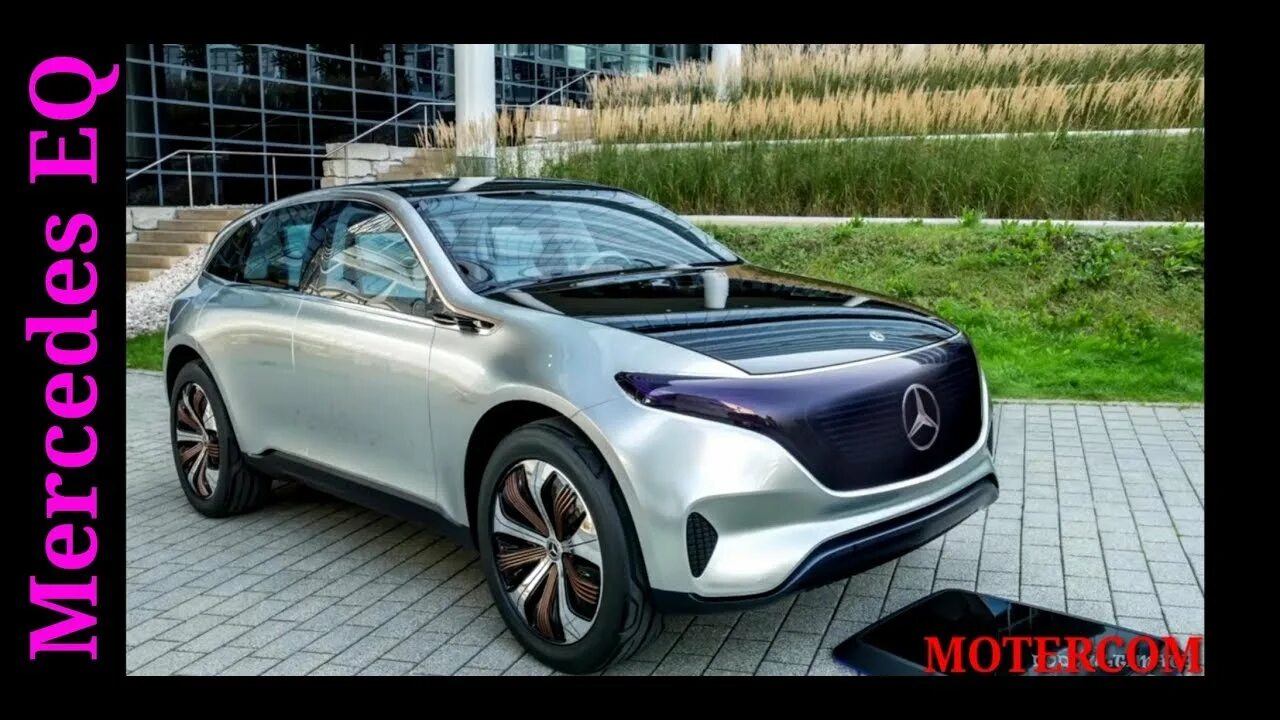 Eq мерседес электромобиль. Mercedes benz eq. Mercedes benz eq. Mercedes benz eq. Mercedes benz eq.