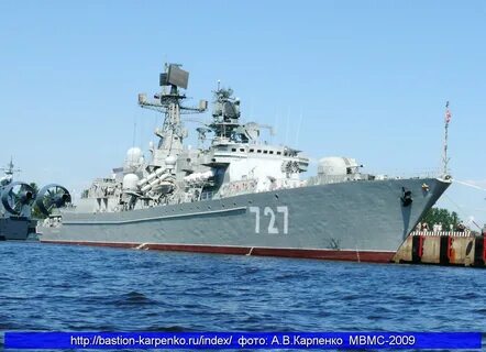 Бастион корабль