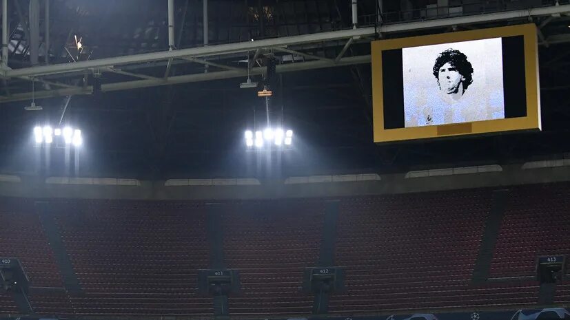 Матч франция минута молчания. Минута молчания Марадона РФПЛ. ФИФА призвала начинать все матчи с минуты молчания в память о Пеле.