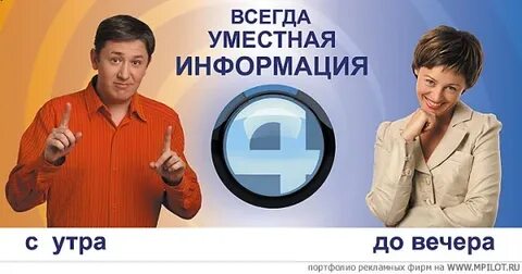Канал портфолио