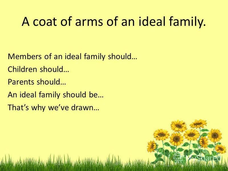 Our family shall. Our family rules. Text about family. В чём разница между shall и will. Our family стих.