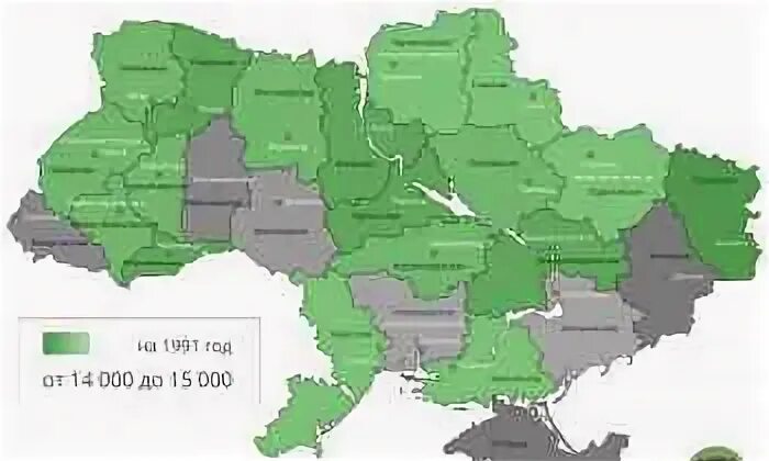 Карта украины 1991 года с городами