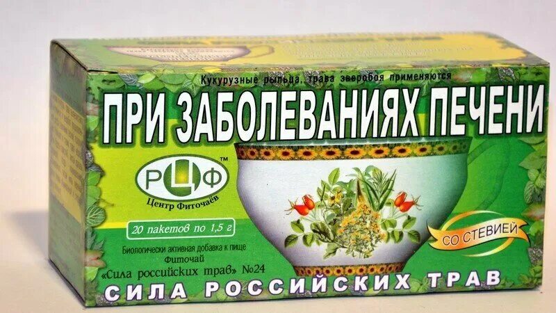 фиточай "сила российских трав" № 2: нормализующий сон. фиточай "сила российских трав" № 2: нормализующий сон. сила российских трав чай стевия ф/п 1 г №20. фиточай "сила российских трав" № 2: нормализующий сон. фиточай сила российских трав.
