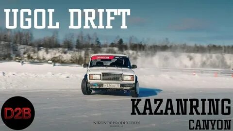 Ugol drift meet