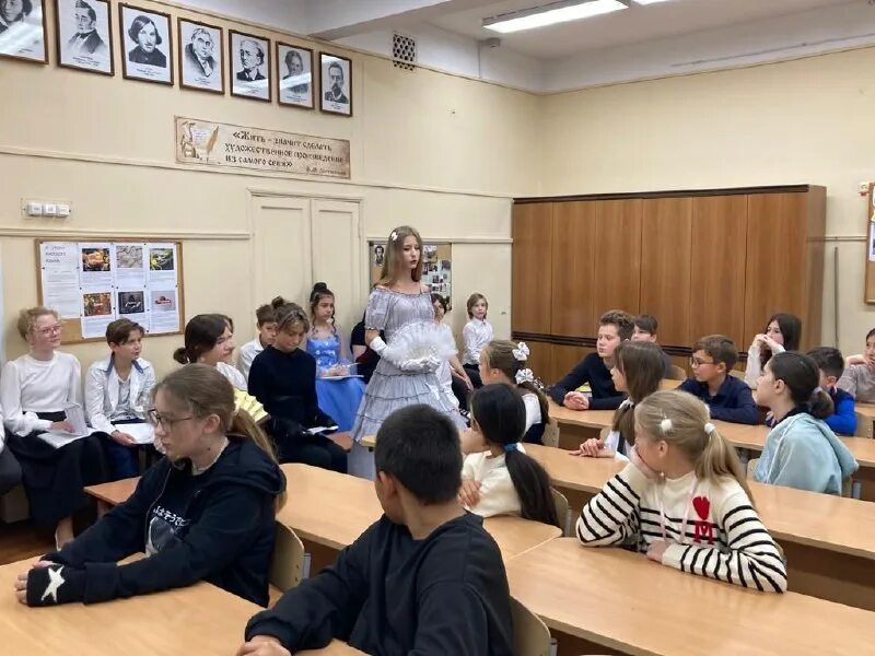 школа 1811 отзывы