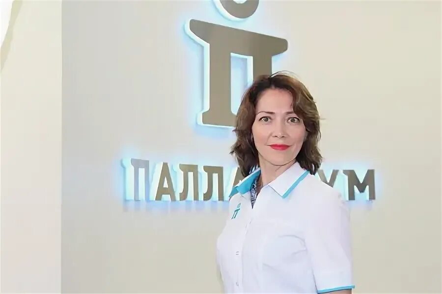 Палладиум совхозная ул 10 ижевск. Палладиум ижевск медицинский. палладиум ижевск. палладиум ижевск медицинский центр.