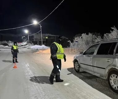 Проверьте новости