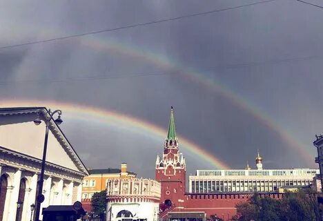 Радуга таганская