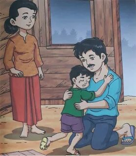 Anak sendiri barat