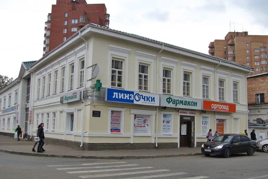 глазов город. сулимова 58 глазов. город глазов старый район. магазины в глазове на ул. магазины города глазова.