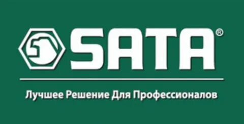 Бренд сата