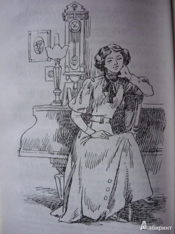 Девица чехов. Девица чехов. Из дневника одной девицы. Тургеневская девушка. Тургеневская барышня ася.