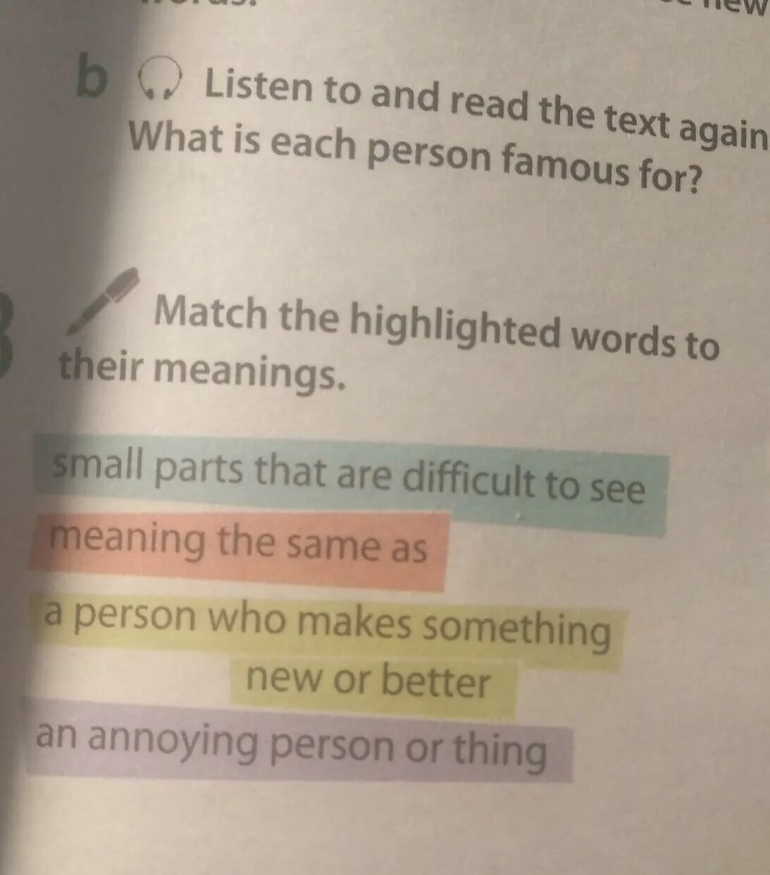 Match the highlighted Words. Match the highlighted Words to their meanings small Parts that are difficult to see. Match the highlighted Words and phrases to their meanings. Match the highlighted Words to their synonyms 7 класс.