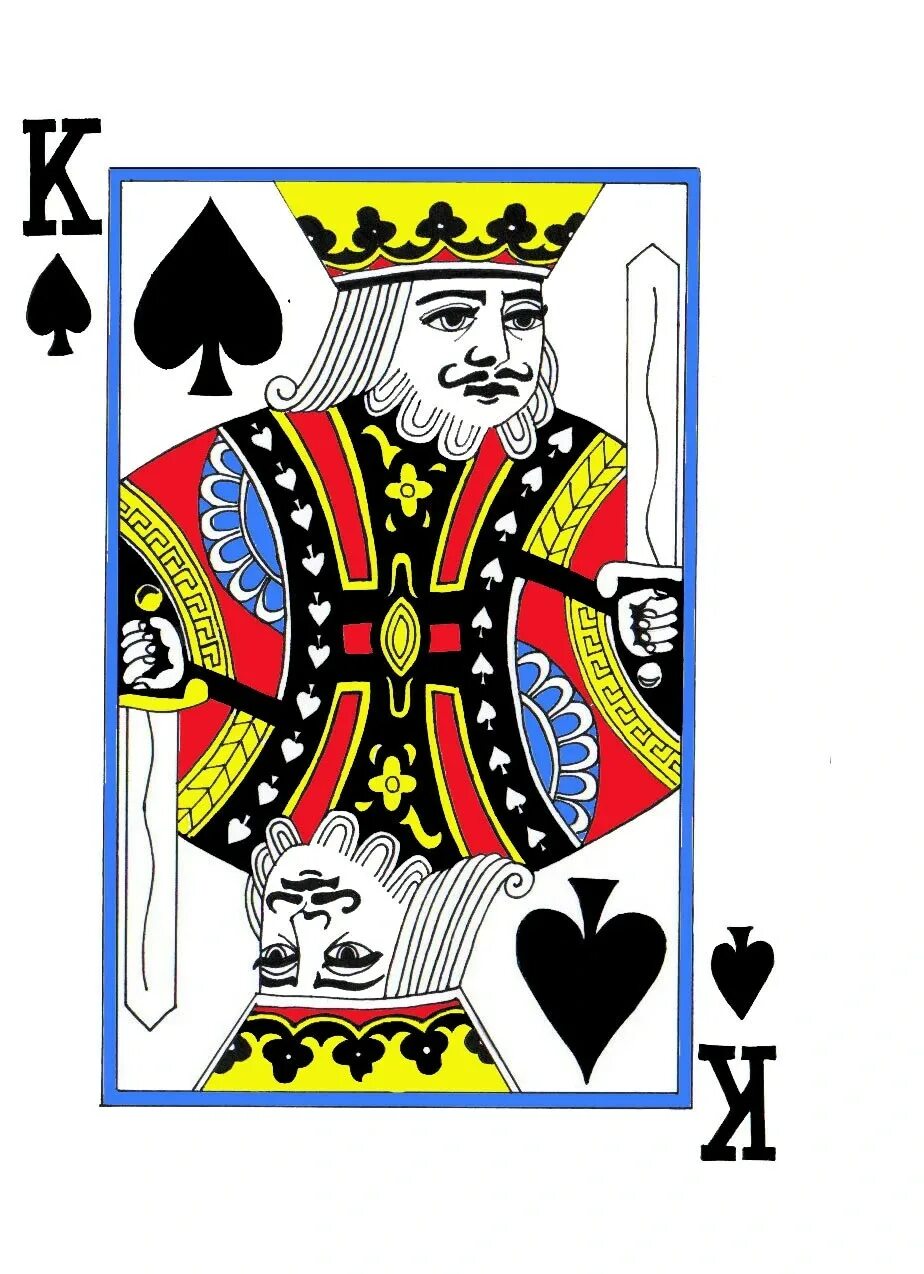Валет пик король пик. Покер карта Король Буби. Карты гадальные Король пик. Покерные карты короли. Пиковый Король.