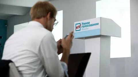 Роскомнадзор 2021