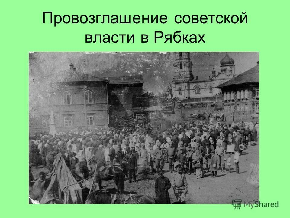 хлебные бунты в петрограде 1917. бунт картина. крестьяне бунтуют. революционер из числа городской бедноты. неурожай 1788 года во франции.