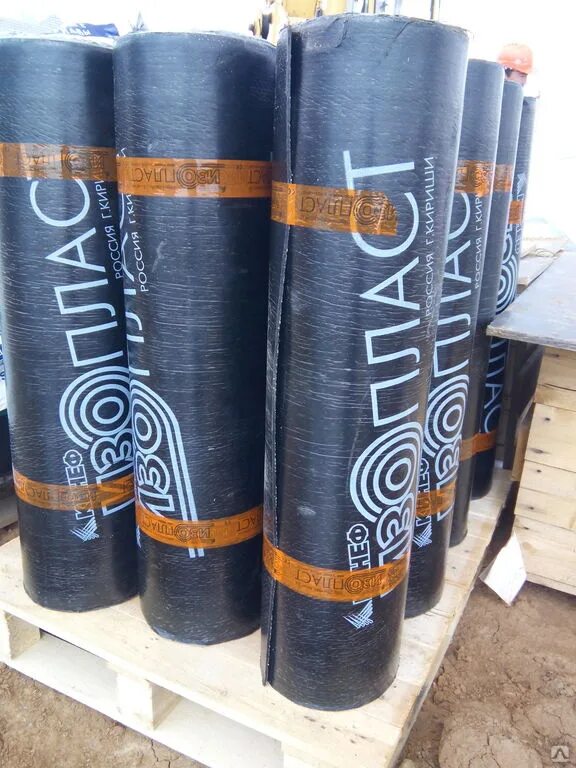 изопласт п эпп 4. изопласт экп-5. изопласт эпп 5. изопласт к экп-4. изопласт эпп-4.