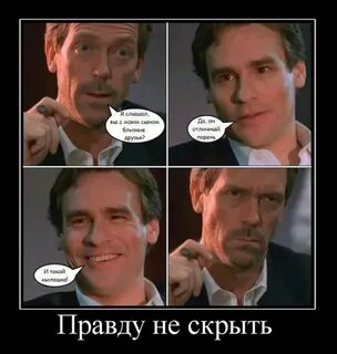 Не смотрю на других парней