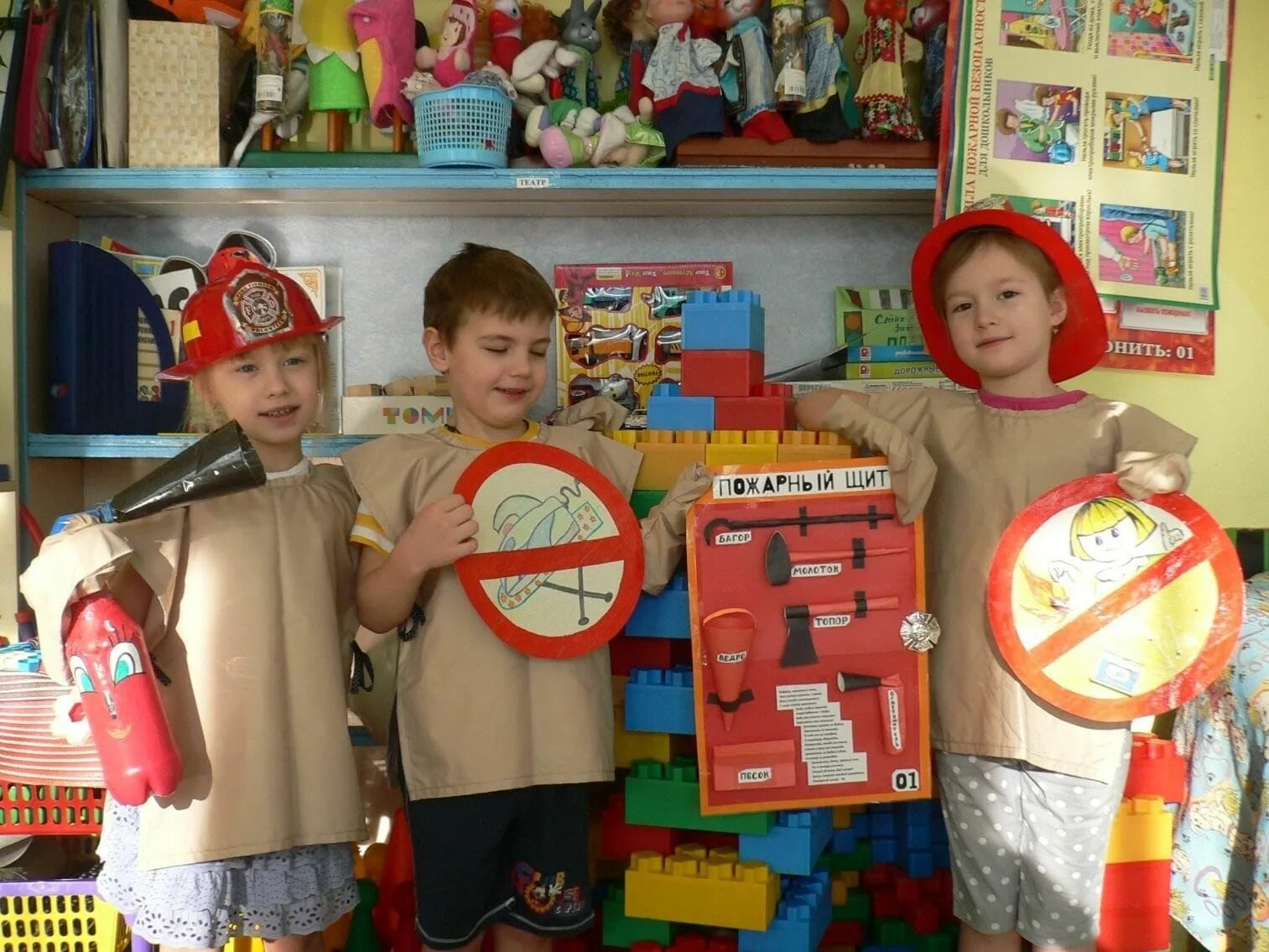 Атрибуты по пожарной безопасности в детском саду. Атрибуты для игр по пожарной безопасности в детском саду. Сюжетные игры для детей. Сюжетно-ролевые игры.