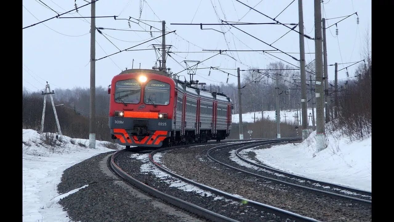 Эд9м 0225. Станция Сафоново. ЮВЖД эд9т. Поезда на станции Сафоново. Электричка кая гончарова