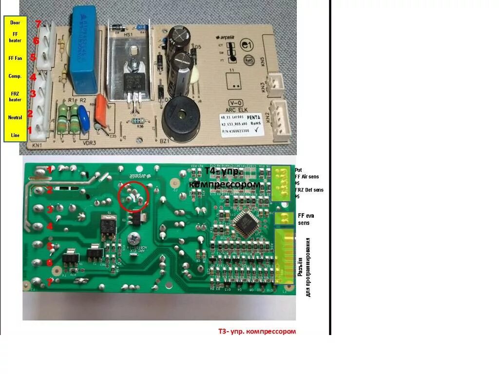Cmv529221 плата управления alaska схема принципиальная BEKO TV 12-1-.8 Service Manual download, schematics, eeprom, repair info for ele