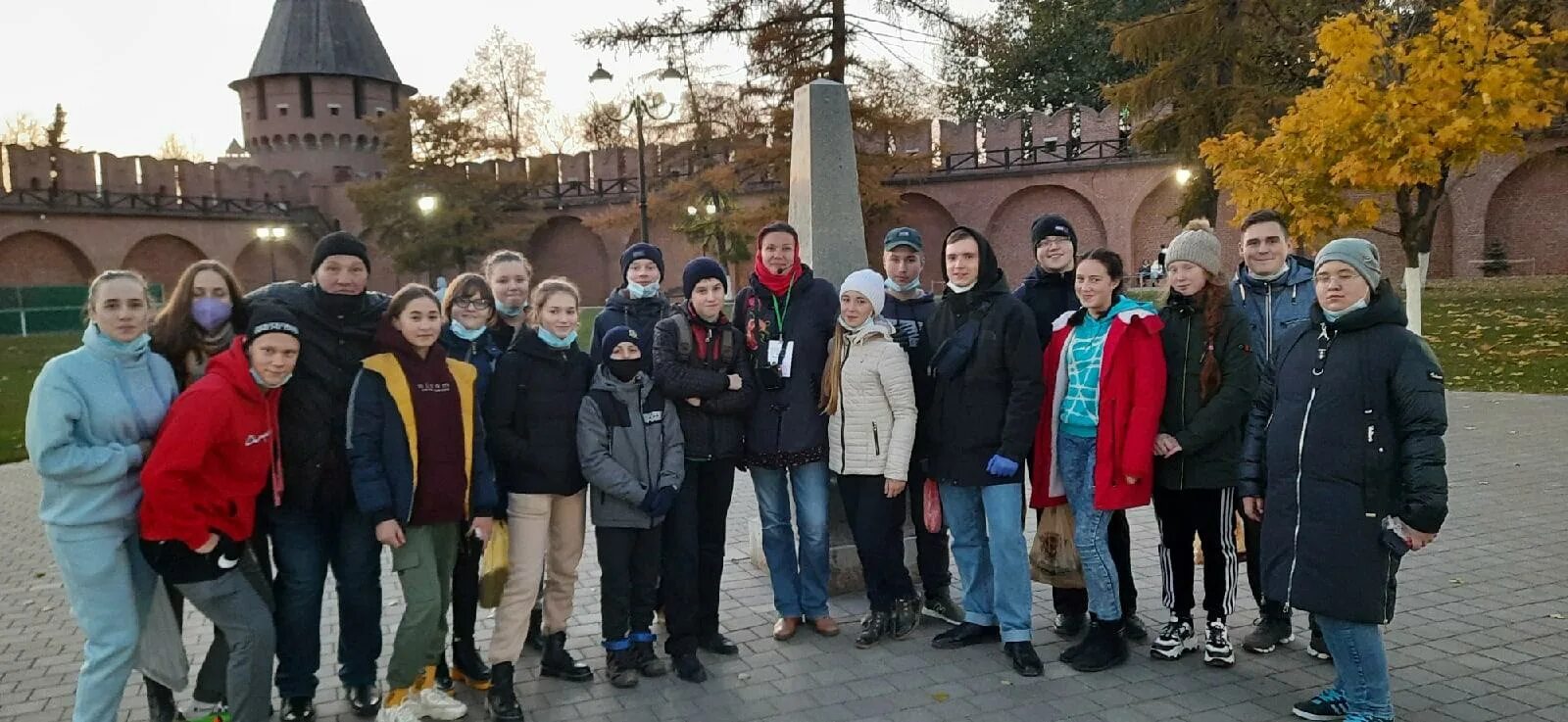 Неси второй пермь