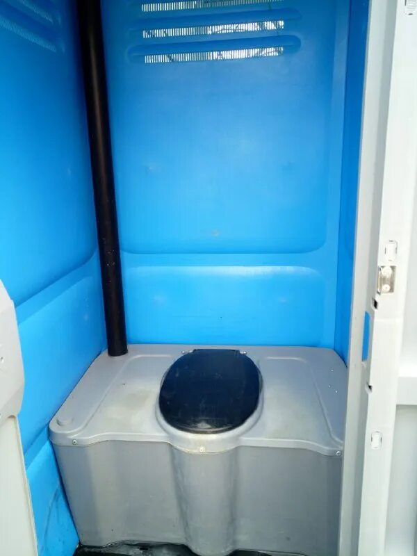 экосервис волосово.