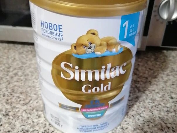 Similac gold 1 6 месяцев