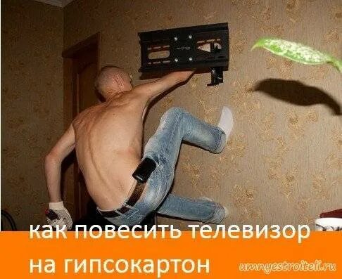 Крепление дюбель для гипсокартона для кронштейна телевизора. Крепление кронштейна для телевизора к гипсокартону. Гипсокартон выдержит телевизор. Гипсокартон выдержит телевизор. Дюбель молли для сэндвич панелей.