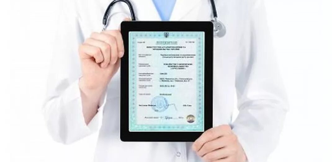 Фон для медиков. Врачебная деятельность. Клинические исследования. Деятельность медицинская и врачебная. Профессиональный врач.