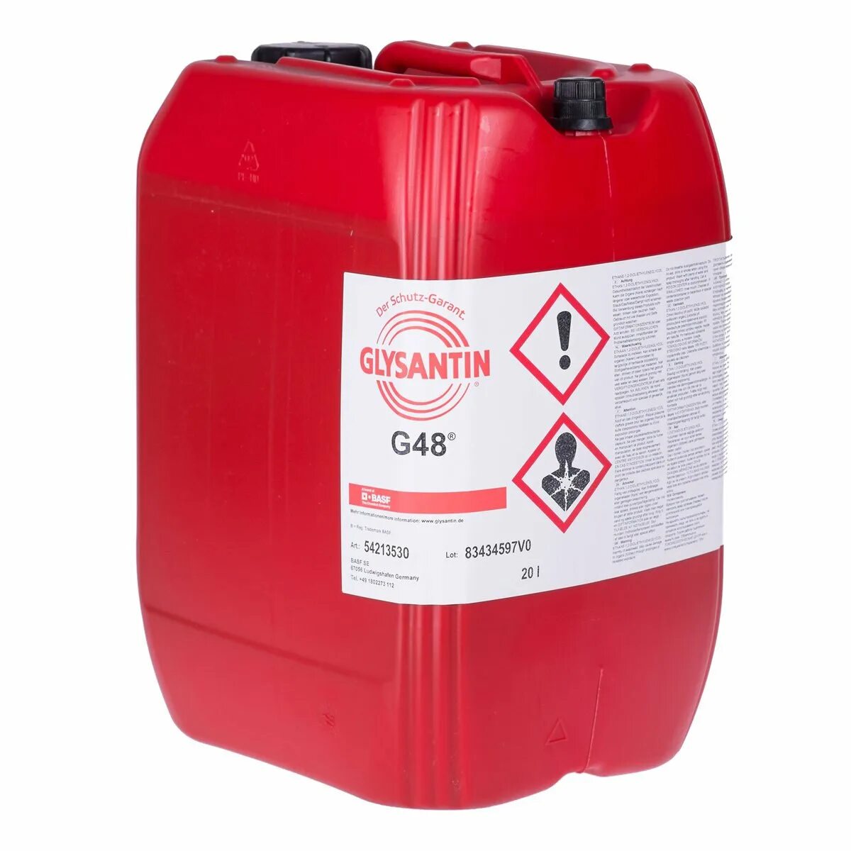 Антифриз basf. Basf glysantin g48. антифриз glysantin g48. 900879 glysantin. basf g48 антифриз.