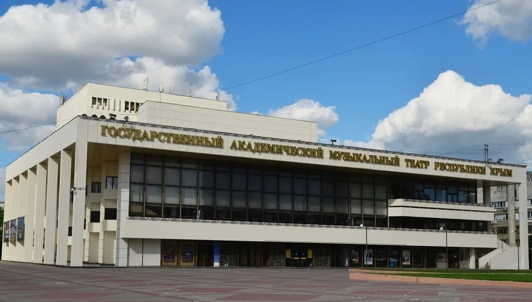 Музыкальный театр симферополь фото Театры Крыма возобновили продажи билетов Новости Театр РЕВИЗОР.РУ