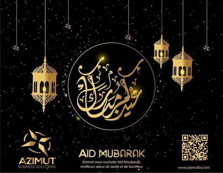 Message aid. Аид богиня древней греции. Юнэйдс. Боги древней греции 5 класс аид. Доклад о греческом боге.