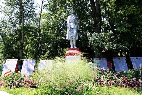 Погода в тагино