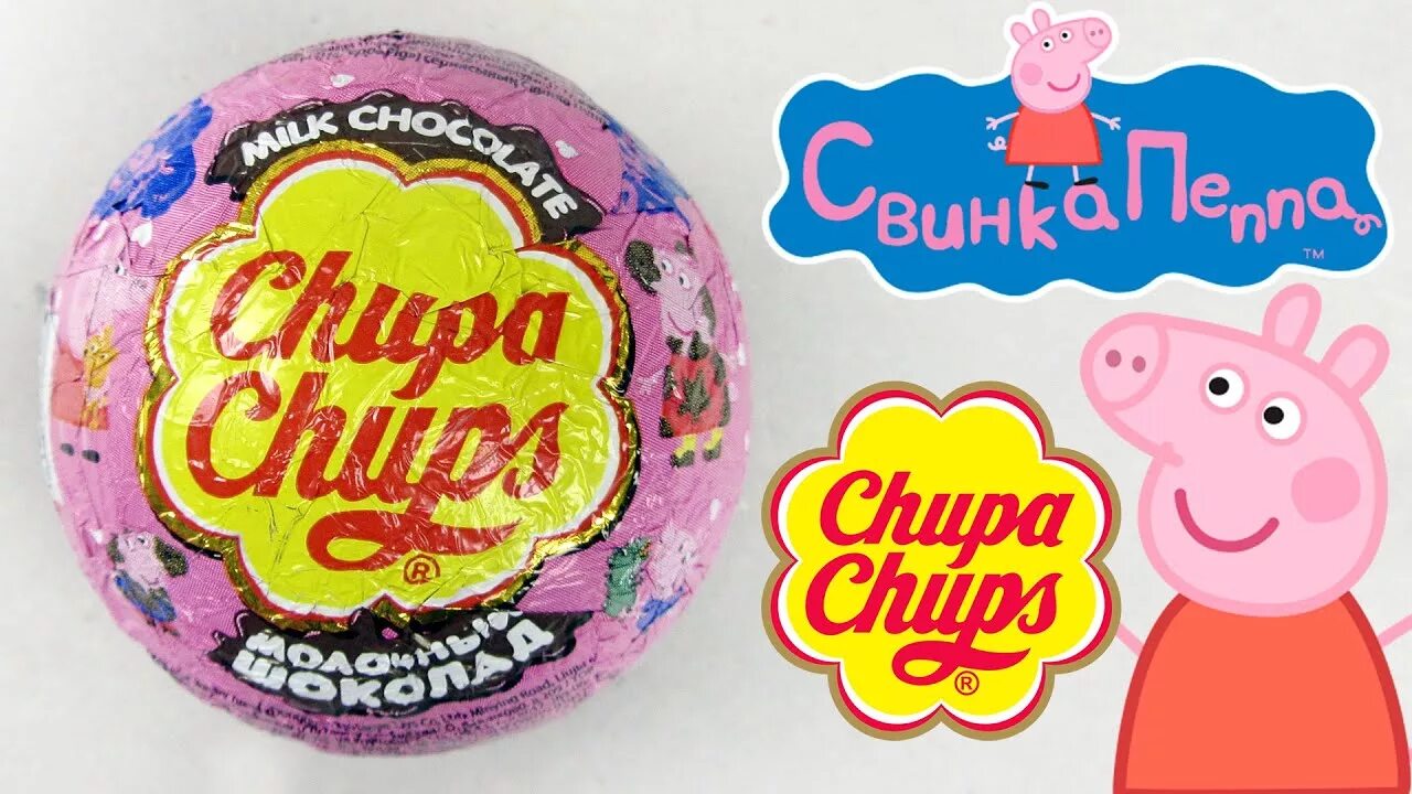 Peppa pig kinder