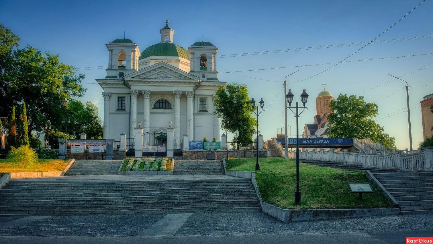 Город белая Церковь Украина. Белая Церковь Украина храм. Біла церква