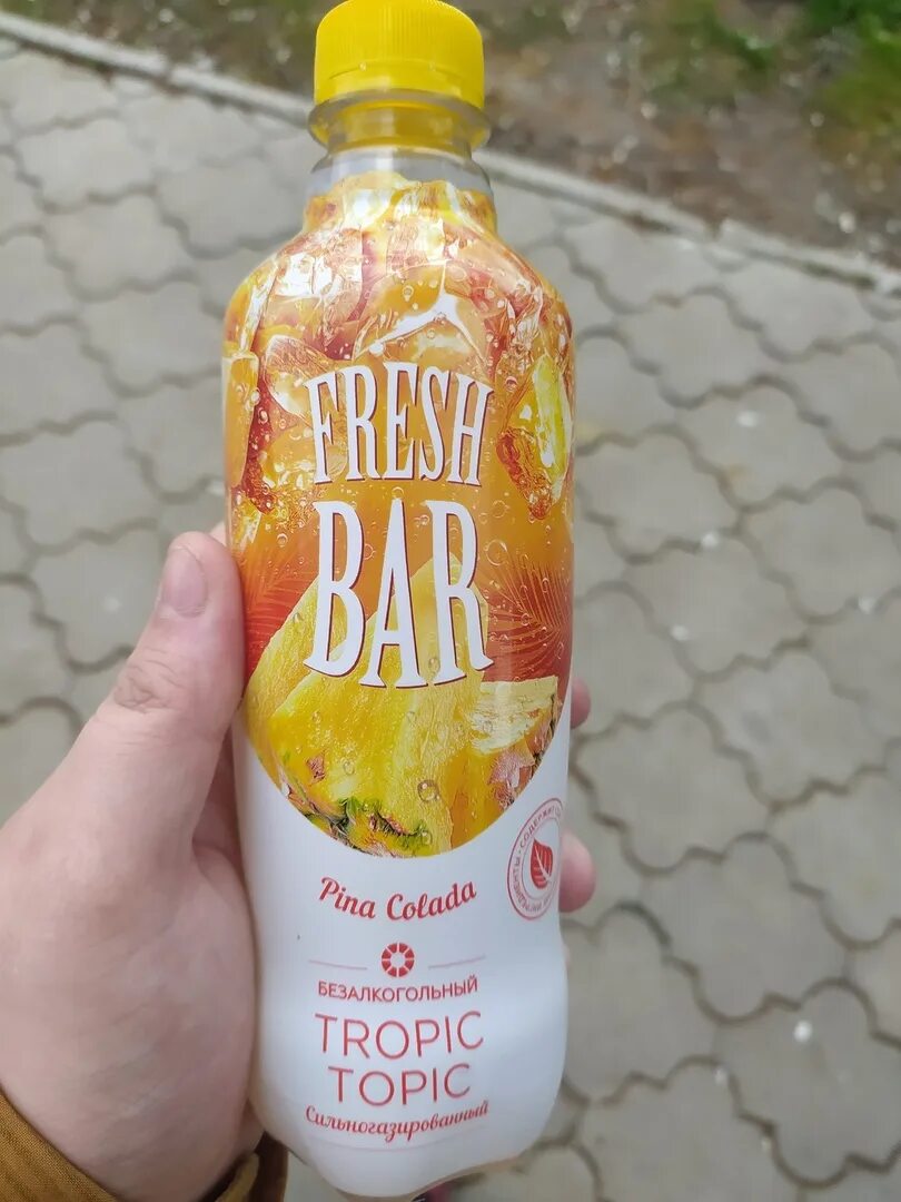 Фреш бар с виноградом. Fresh Bar пина Колада. Tropik topik Pina coladaфреш бар. Ahti ,FH gbyjrfkflf. Брешбар пинуолада.