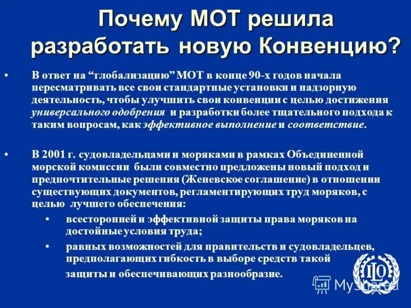 Тесты конвенция ответы