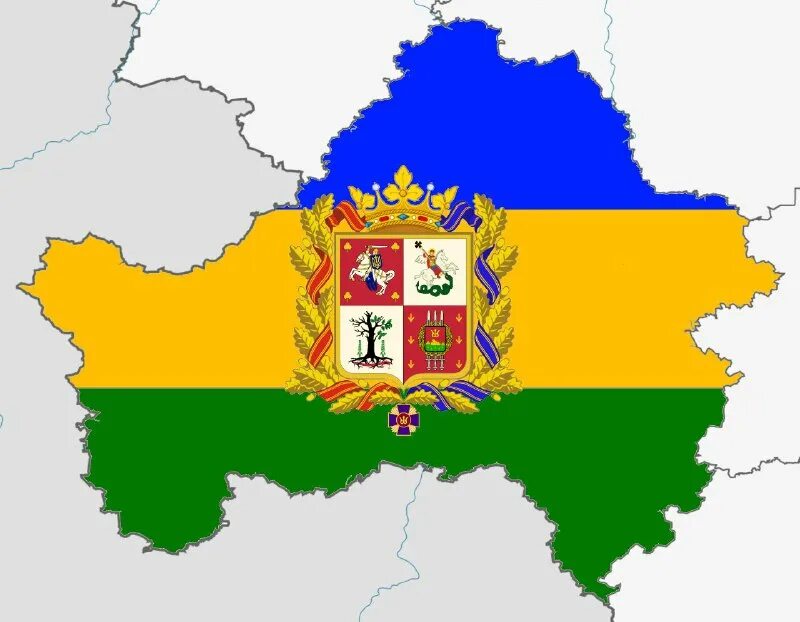 курская народная республика. курская народная республика. курская народная республика. курская народная республика. флаг курской народной республики.