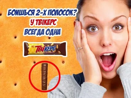 Как называется удовольствие