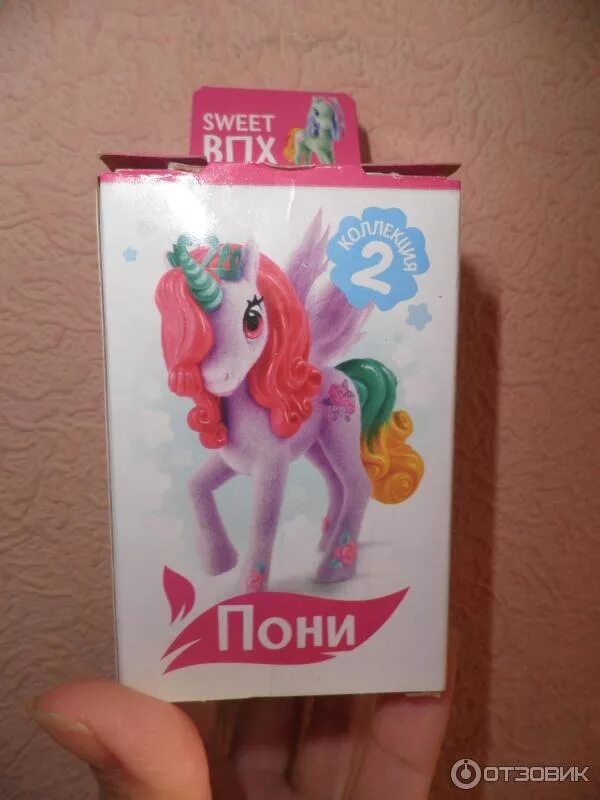 Свитбокс my little Pony. Мармелад Sweet Box my little Pony с игрушкой. Sweetbox игрушки пони Sweet Box пони игрушки. Лошадки в коробочках с мармеладом. Pony box