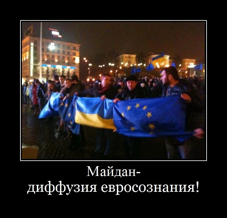 Что значит незалежная украина. Самостийность и незалежность. Украинцы очнитесь. Незалежная и самостийная фото. Граждан Незалежной.