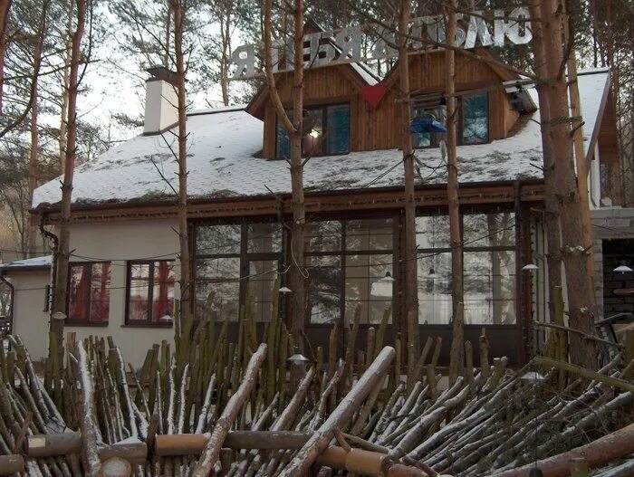 Дом 2 площадки. Дом 2 на улице. Дом 2 территория. Старая поляна дом 2. Старая поляна дом 2.