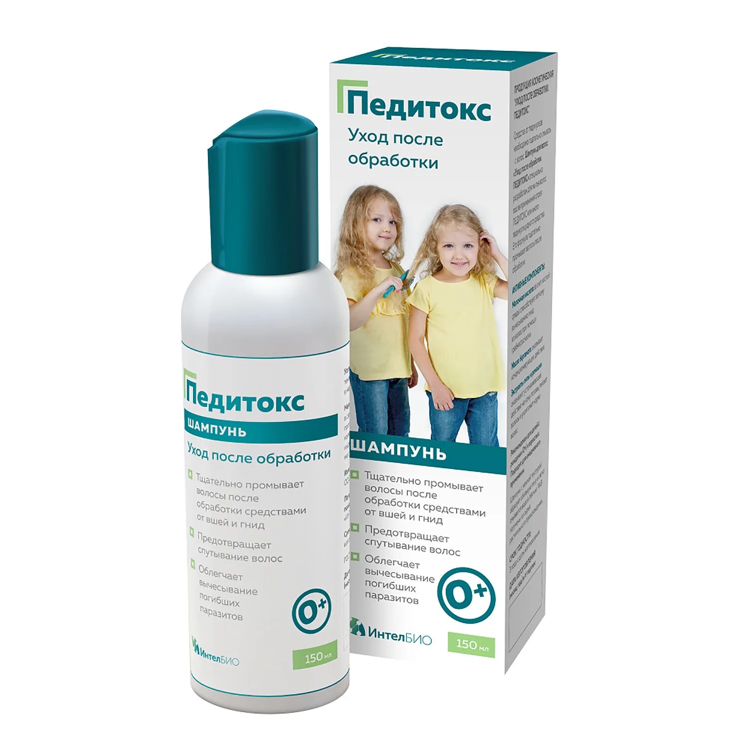 Педитокс от вшей. Педитокс ср-во педикулицидное спрей фл 60мл. Шампунь от педикулеза для детей. Дешевое средство от вшей. Педитокс средство педикулицидное 60мл/спрей.